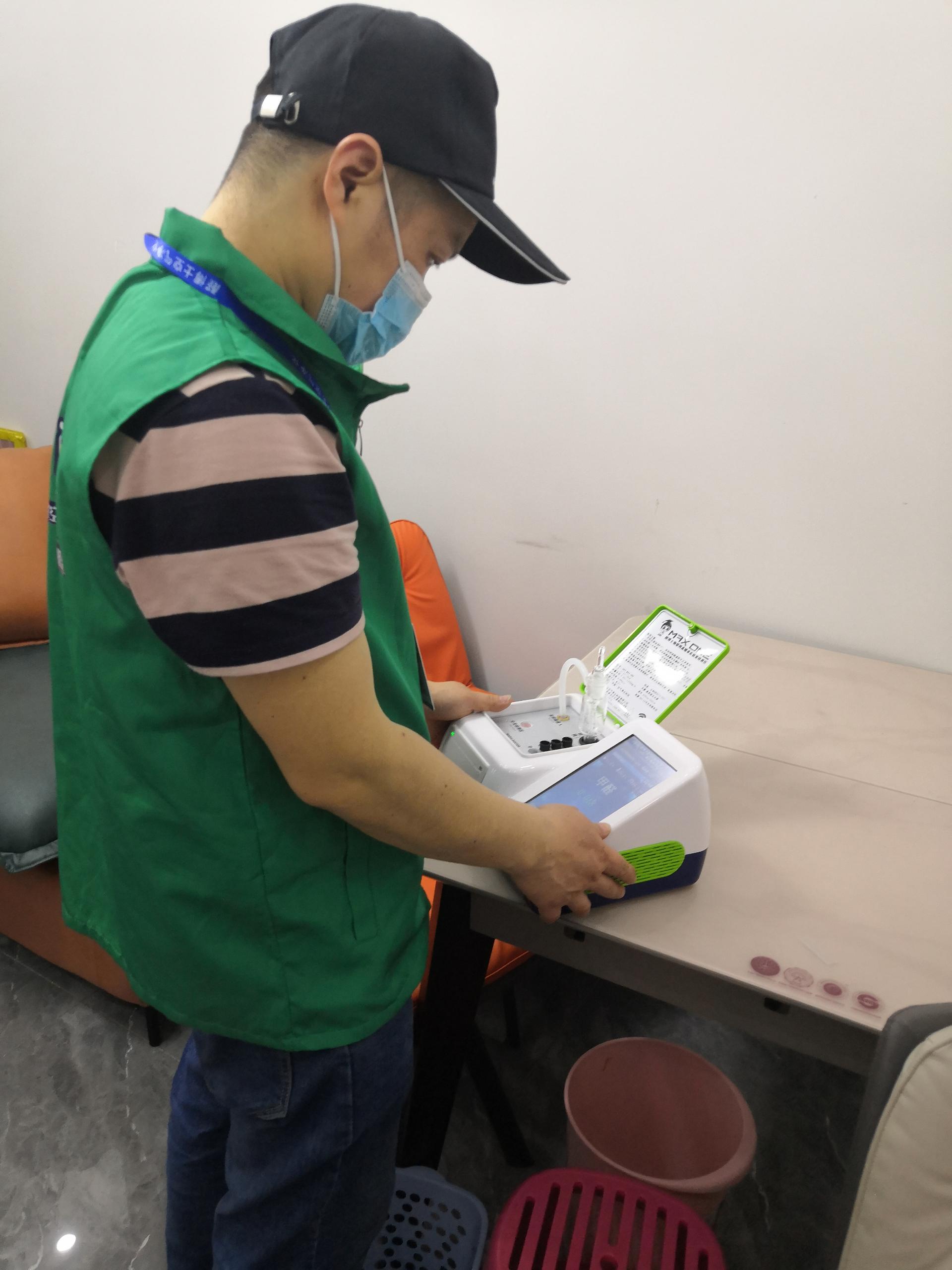 山丹德阳市东方电工厂16栋测甲醛 甲醛检测公司